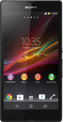 Sony Xperia Z - Снежинск