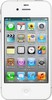 Apple iPhone 4S 16GB - Снежинск
