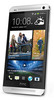 Смартфон HTC One Silver - Снежинск