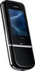 Мобильный телефон Nokia 8800 Arte - Снежинск