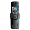 Nokia 8910i - Снежинск