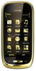Мобильный телефон Nokia Oro - Снежинск