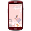 Мобильный телефон Samsung + 1 ГБ RAM+  Galaxy S III GT-I9300 16 Гб 16 ГБ - Снежинск