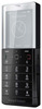 Мобильный телефон Sony Ericsson Xperia Pureness X5 - Снежинск
