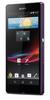 Смартфон Sony Xperia Z Purple - Снежинск